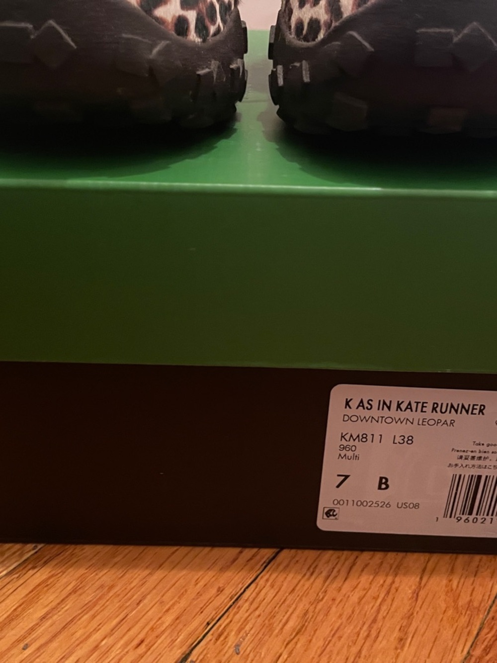 Kate Spade Runner Downtown Leopar - Picture 8 of 8